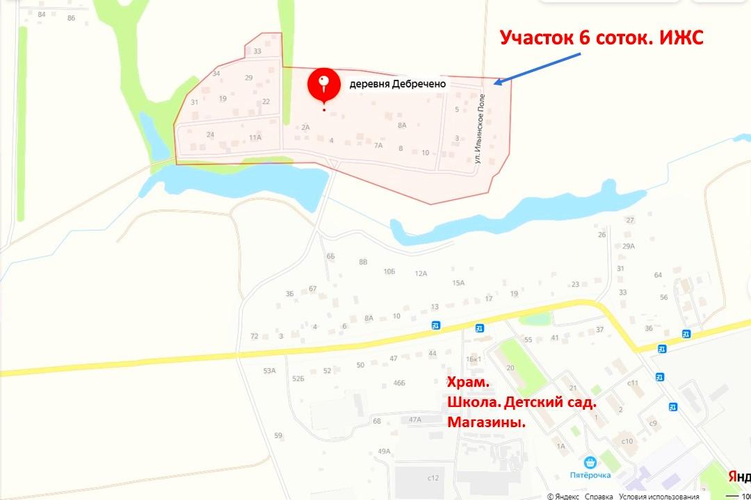 Схема участка Участок д. Дебречено, Домодедово